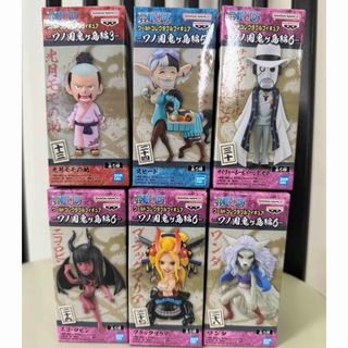 ワンピース(ONE PIECE)のONE PIECE   ワールドコレクタブルフィギュアセット(アニメ/ゲーム)