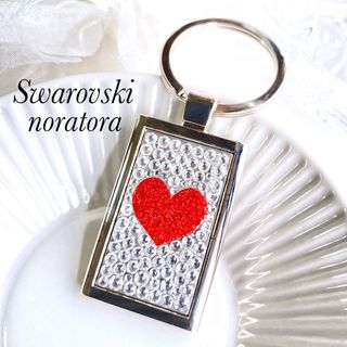 スワロフスキー(SWAROVSKI)のキーホルダー　キーリング　キーケース　スワロフスキー　ハート　クリスマス(キーホルダー)