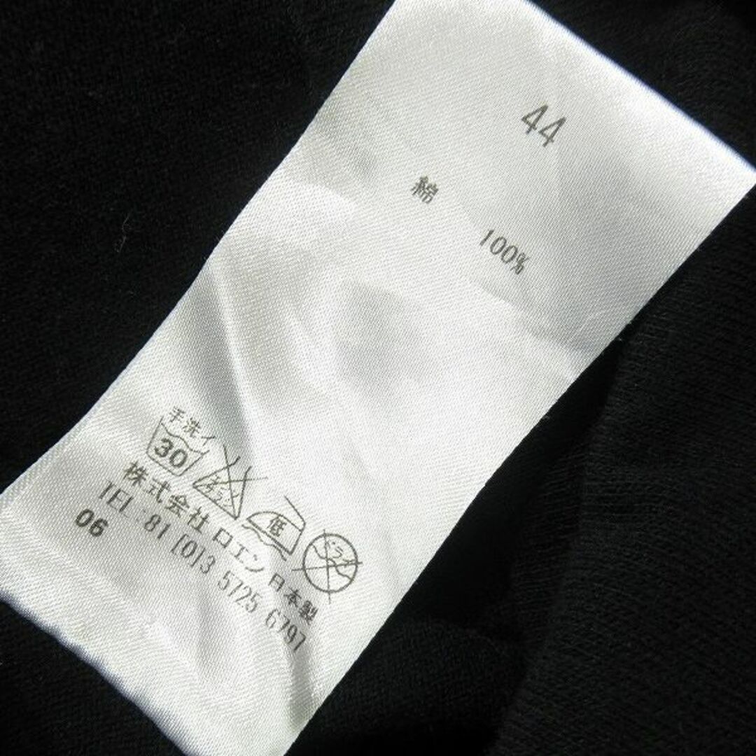 Roen(ロエン)のG① 美品 ロエン NO FUTURE ラバープリント 半袖 Tシャツ 44 S メンズのトップス(Tシャツ/カットソー(半袖/袖なし))の商品写真