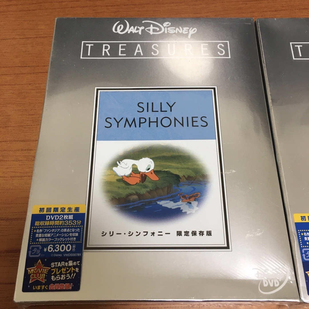 シリー・シンフォニー Vol.1 \u0026 2 ディズニー トレジャーズ DVD