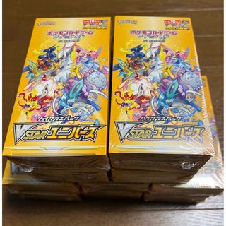 ポケモン(ポケモン)の10BOX ポケモンカードゲーム VSTARユニバース BOX シュリンク付き(Box/デッキ/パック)