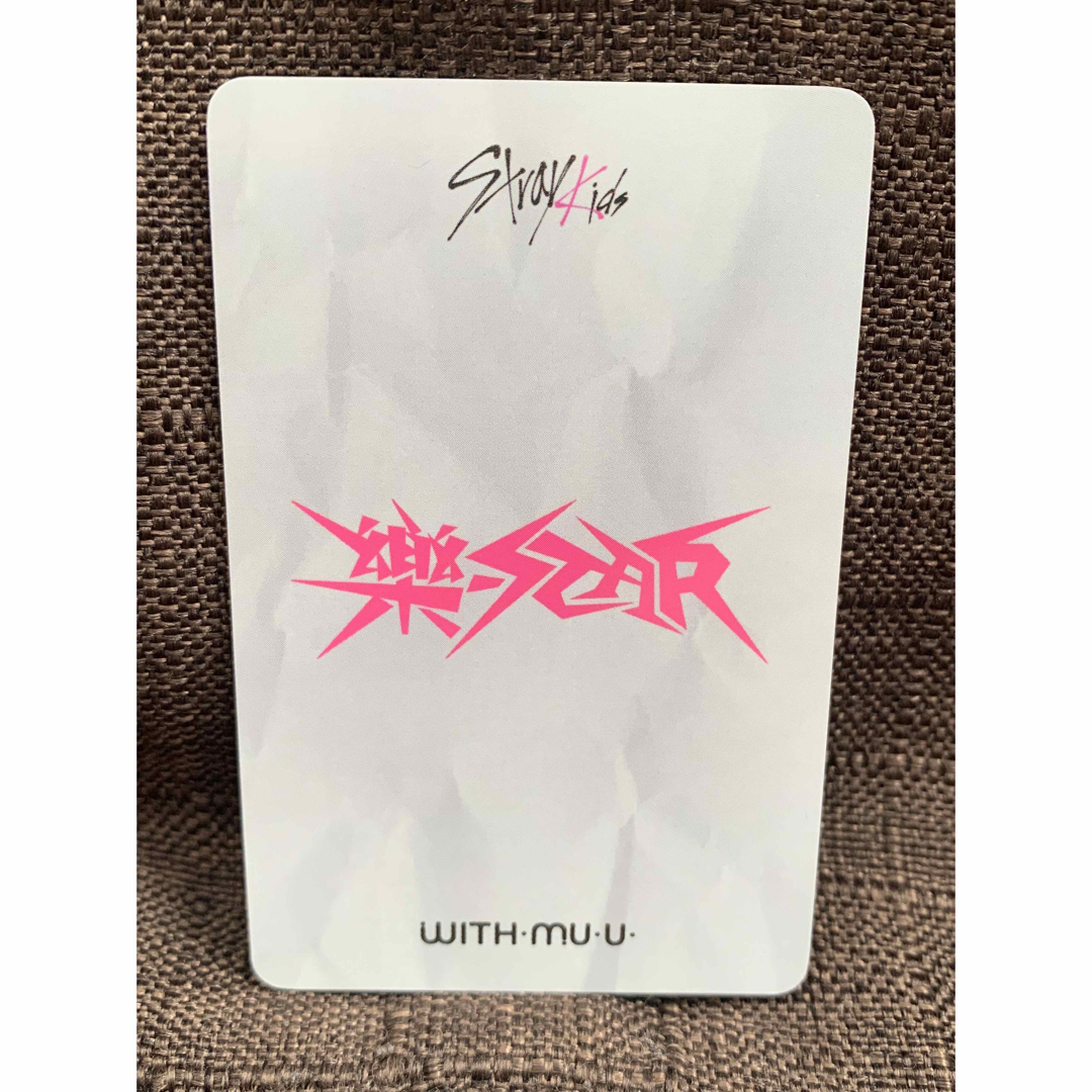 Stray Kids - straykids スキズ withmuu特典 トレカ 樂-STAR Stray Kids - straykids スキズ withmuu特典 トレカ 樂-STAR