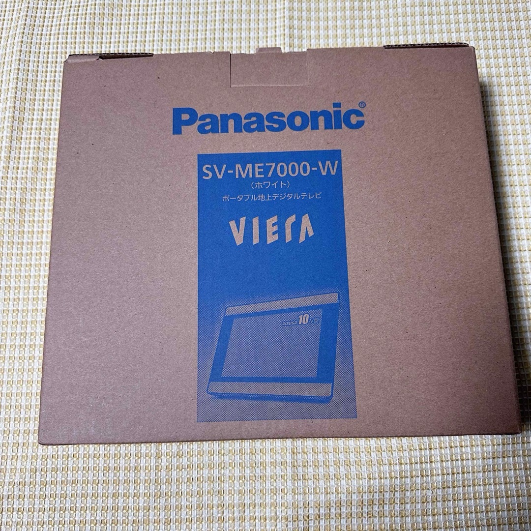 Panasonic VIERA SV-ME7000-W