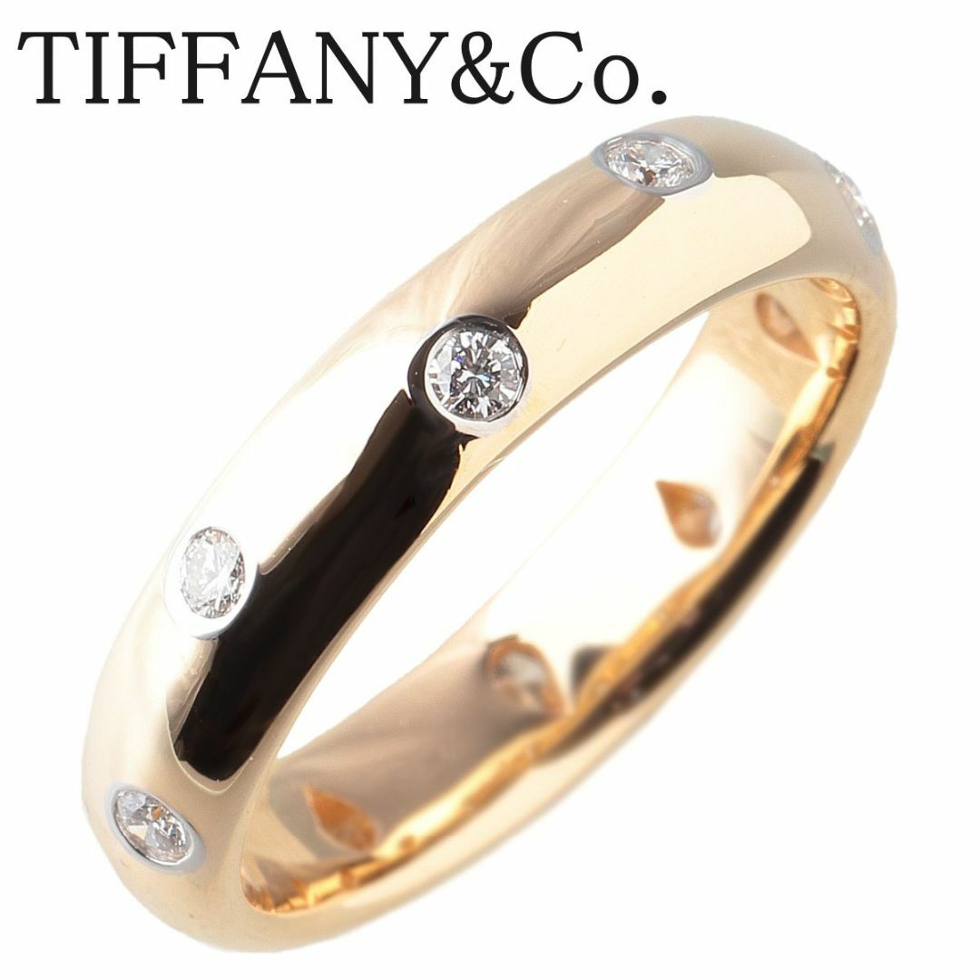 Tiffany＆Co. ドッツリング 750YG K18YG Pt950