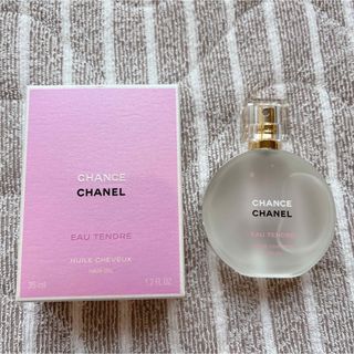 シャネル(CHANEL)のCHANEL チャンス オータンドゥル ヘア オイル(ヘアウォーター/ヘアミスト)