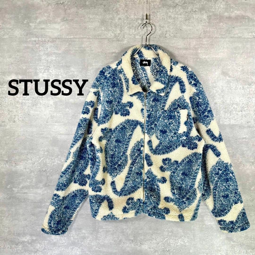 『STUSSY』ステューシー (XL) ビックペイズリー柄ジャケット素材ポリエステル