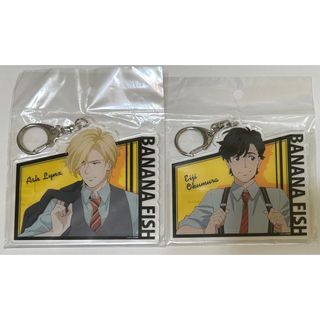 バナナフィッシュ(BANANA FISH)のバナナフィッシュ　でかアクリルキーホルダー(キャラクターグッズ)