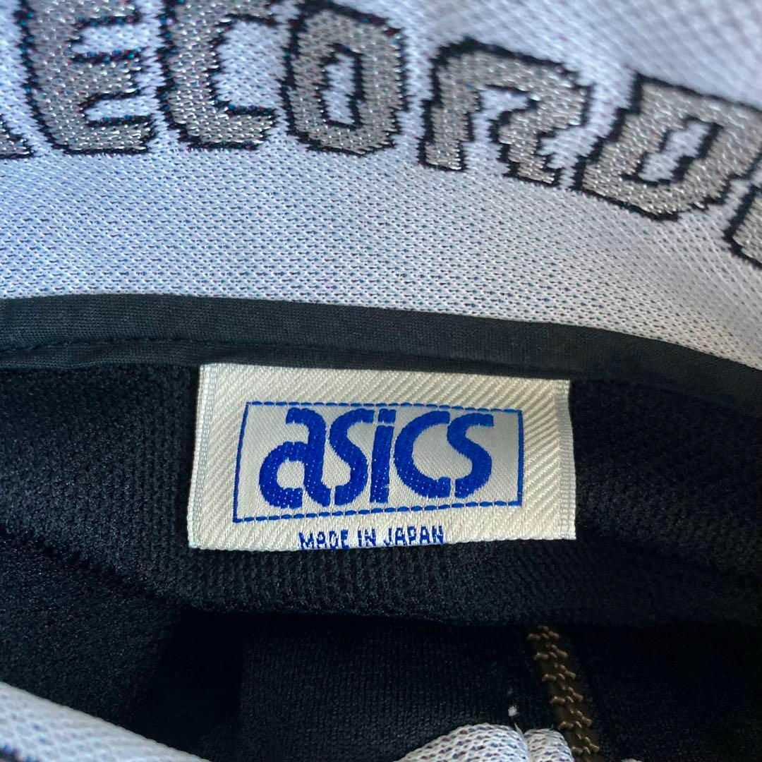 asics - 【90s】 オールドアシックス トラックジャケット ブルゾン