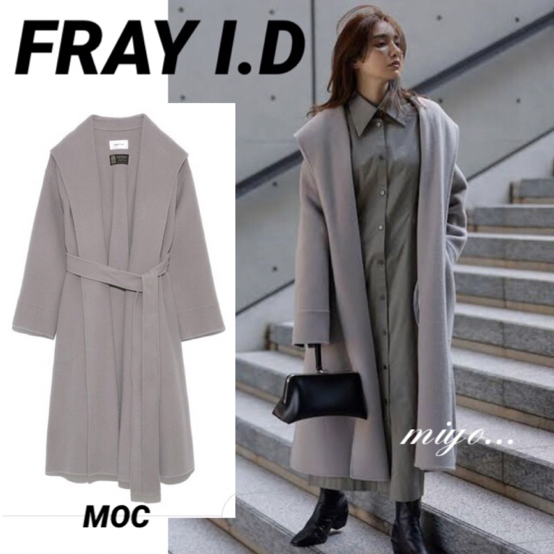 FRAY I.D/ MANTECOフードリバーコート