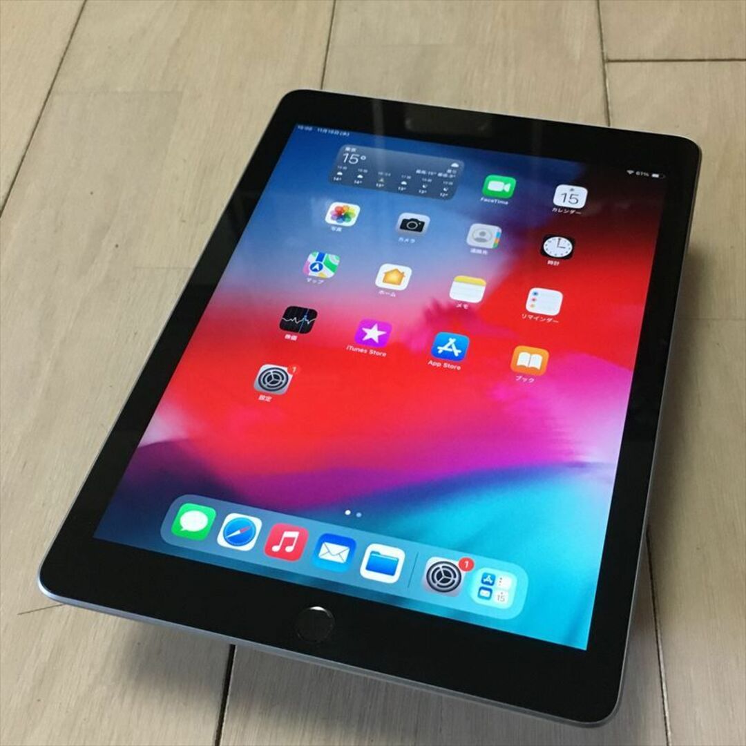 19日まで! 619) iPad 第6世代 WiFi 32GB スペースグレイ - www