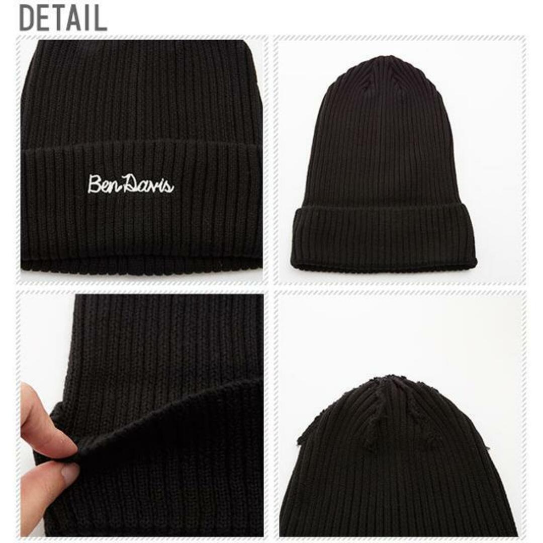 BEN DAVIS(ベンデイビス)のBENDAVIS bdw9526 刺繍ニットキャップ メンズの帽子(ニット帽/ビーニー)の商品写真
