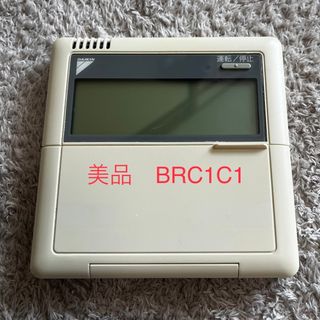 ダイキン(DAIKIN)のダイキン　BRC1C1 ワイヤードリモコン(エアコン)