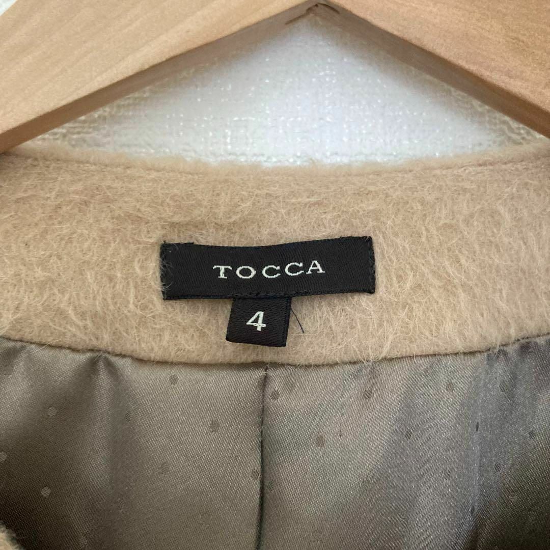 TOCCA(トッカ)の【TOCCA】　ノーカラージャケット　アウター　3種のリアルファー　レディース レディースのジャケット/アウター(ノーカラージャケット)の商品写真