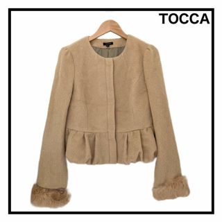 【新品未使用】TOCCA レザーノーカラージャケット