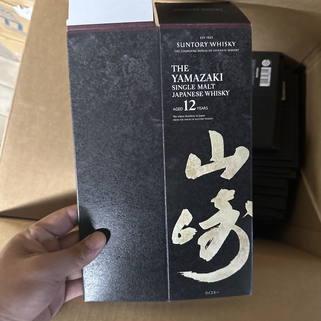 サントリー(サントリー)の山崎12年(カートンのみ) 100枚 食品/飲料/酒の酒(ウイスキー)の商品写真