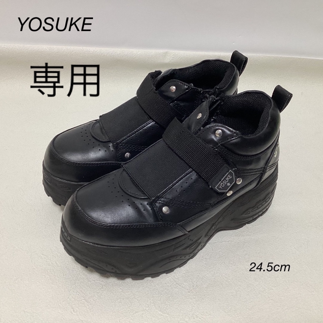 YOSUKE(ヨースケ)のYOSUKE 厚底　靴　24.5cm レディースの靴/シューズ(スニーカー)の商品写真