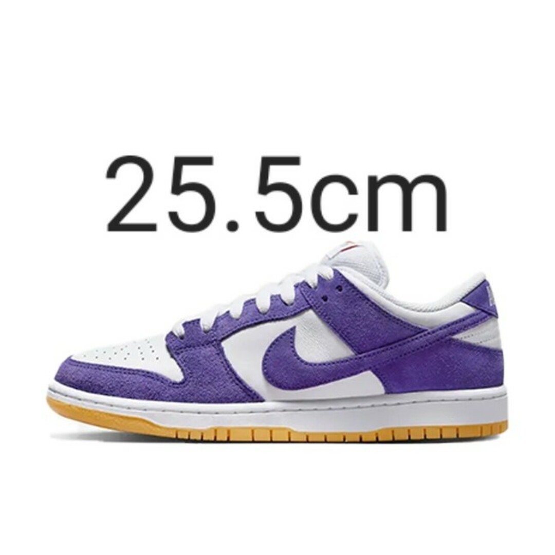 Nike SB Dunk Low Pro ISO COURT purple