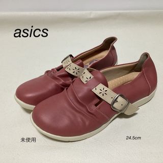 アシックス(asics)の⭐︎未使用⭐︎asics TEXCY 軽量　スニーカー　24.5cm(スニーカー)