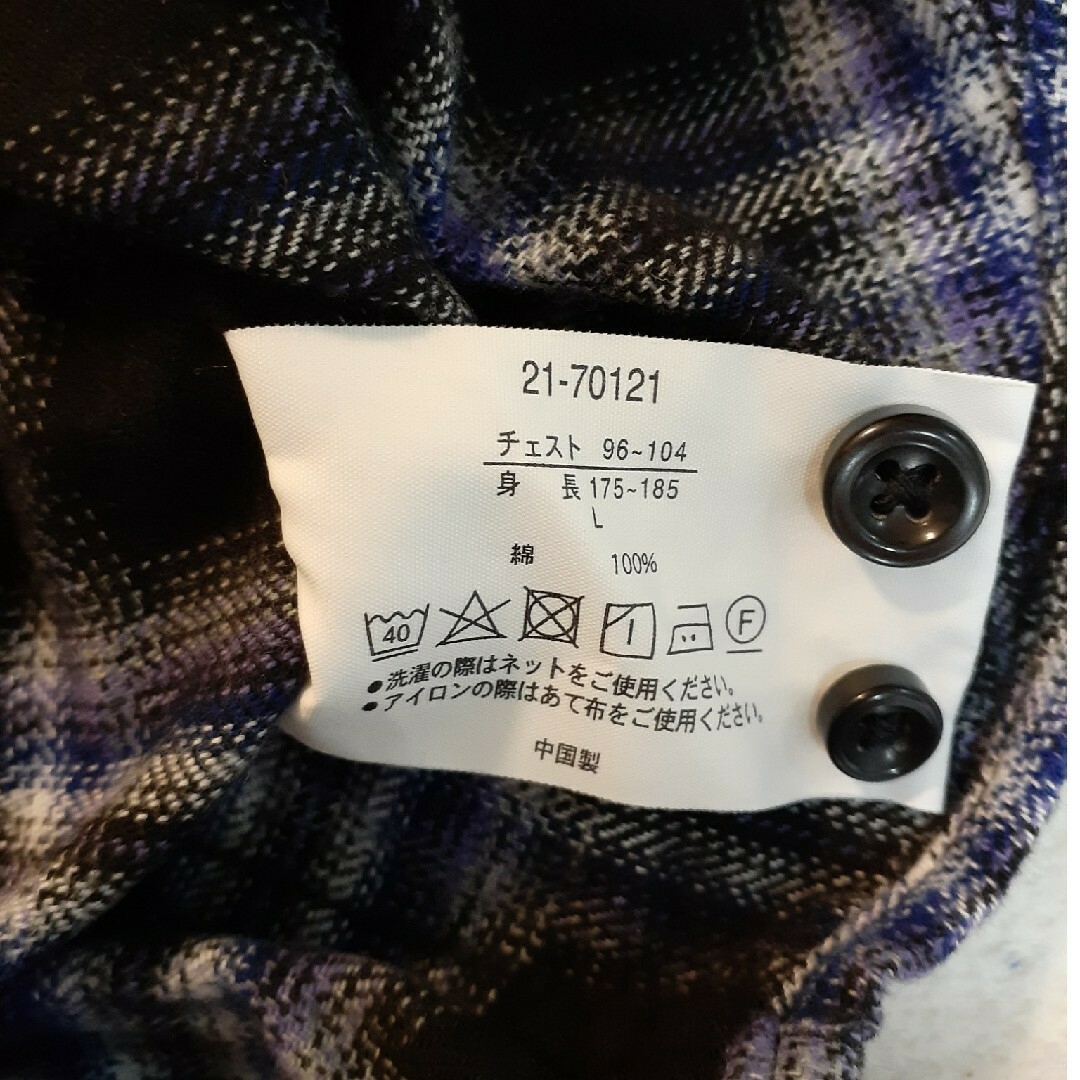しまむら(シマムラ)のしまむら CLOSSHI メンズ冬物長袖シャツ 黒×紫×白 L メンズのトップス(シャツ)の商品写真