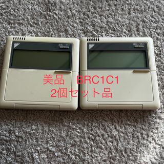 ダイキン(DAIKIN)のダイキン　BRC1C1 ワイヤードリモコン(エアコン)