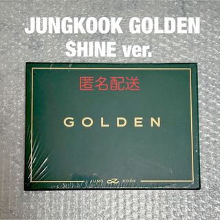 ボウダンショウネンダン(防弾少年団(BTS))のBTS ジョングク GOLDEN SHINE ver. 抜けあり CDあり(K-POP/アジア)