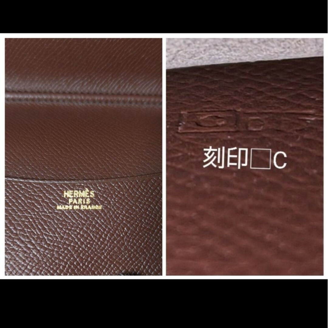 Hermes(エルメス)の専用 メンズのファッション小物(手帳)の商品写真