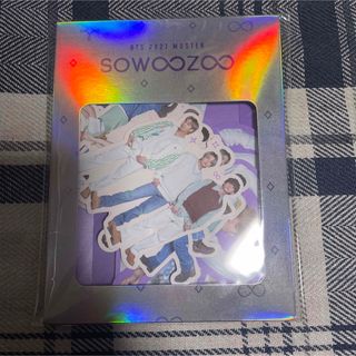 ボウダンショウネンダン(防弾少年団(BTS))のBTS ソウジュ SOWOOZOO ステッカーパック(アイドルグッズ)