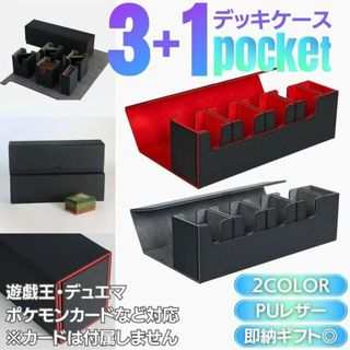 遊戯王 暗黒のレッドリブート  新品未開封 シュリンク付き 17箱