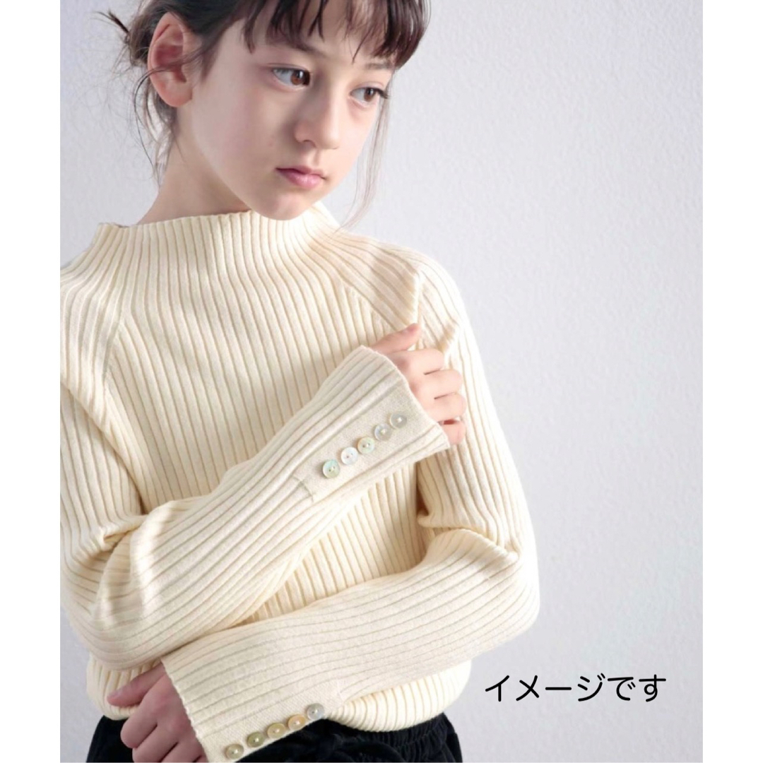 オシャレなリブニット 130キッズ キッズ/ベビー/マタニティのキッズ服女の子用(90cm~)(ニット)の商品写真