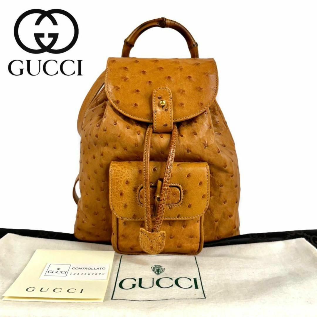 GUCCI オールドグッチ ハンドバッグ バンブー オーストリッチ レザー GUCCI オールドグッチ ハンドバッグ バンブー オーストリッチ レザー