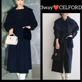 セルフォード(CELFORD)の3way着用可能❤   3wayリバートレンチコート  ネイビー(ロングコート)