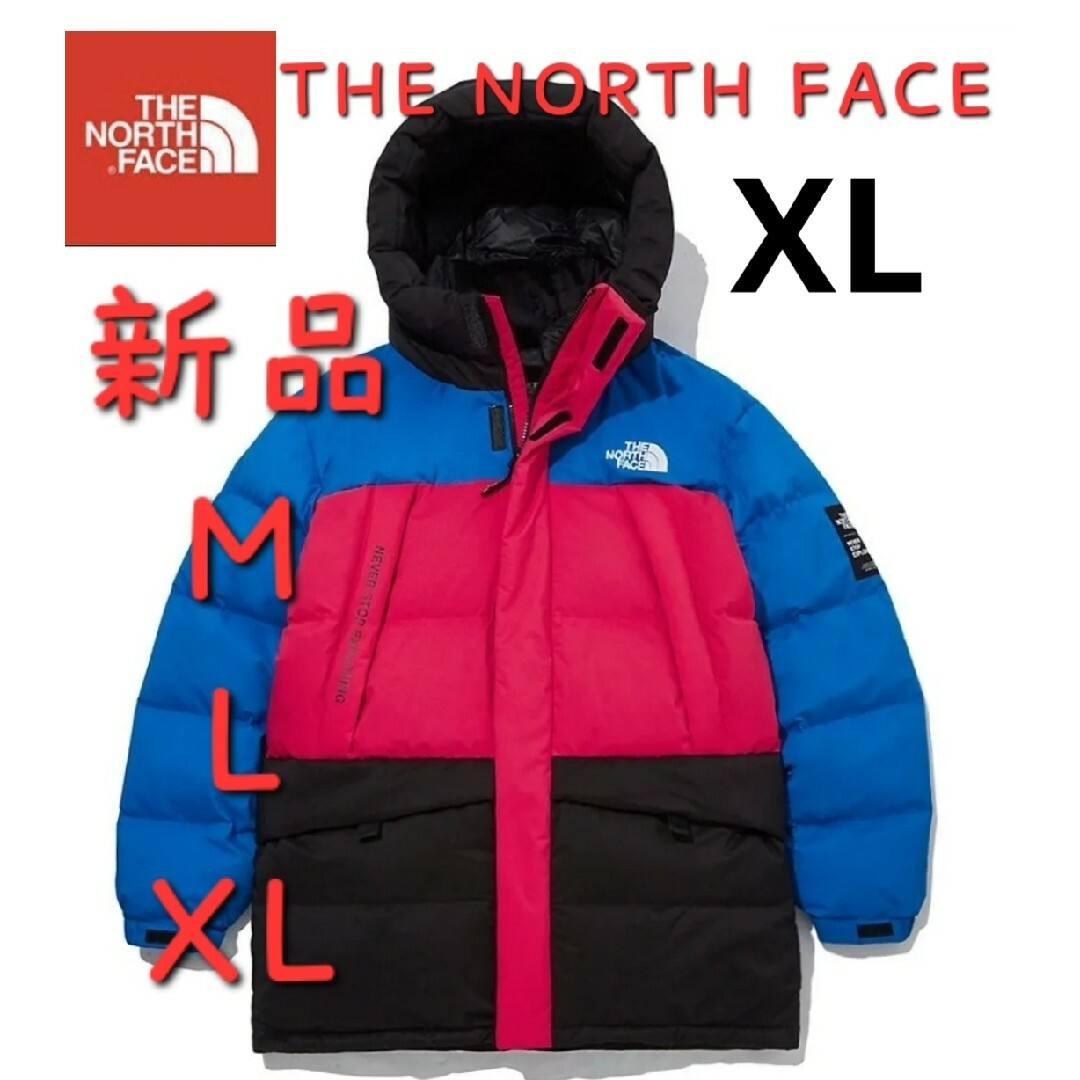 THE NORTH FACE　ノースフェイス　新品　ダウンジャケット　軽量　XLポリエステル100％裏地