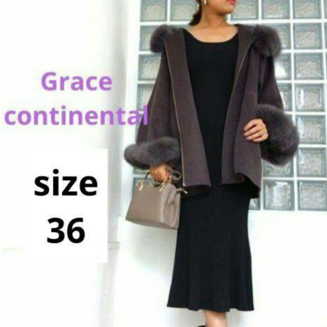 GRACE CONTINENTAL - 【高級リアルファー】定価8万超 チャコール