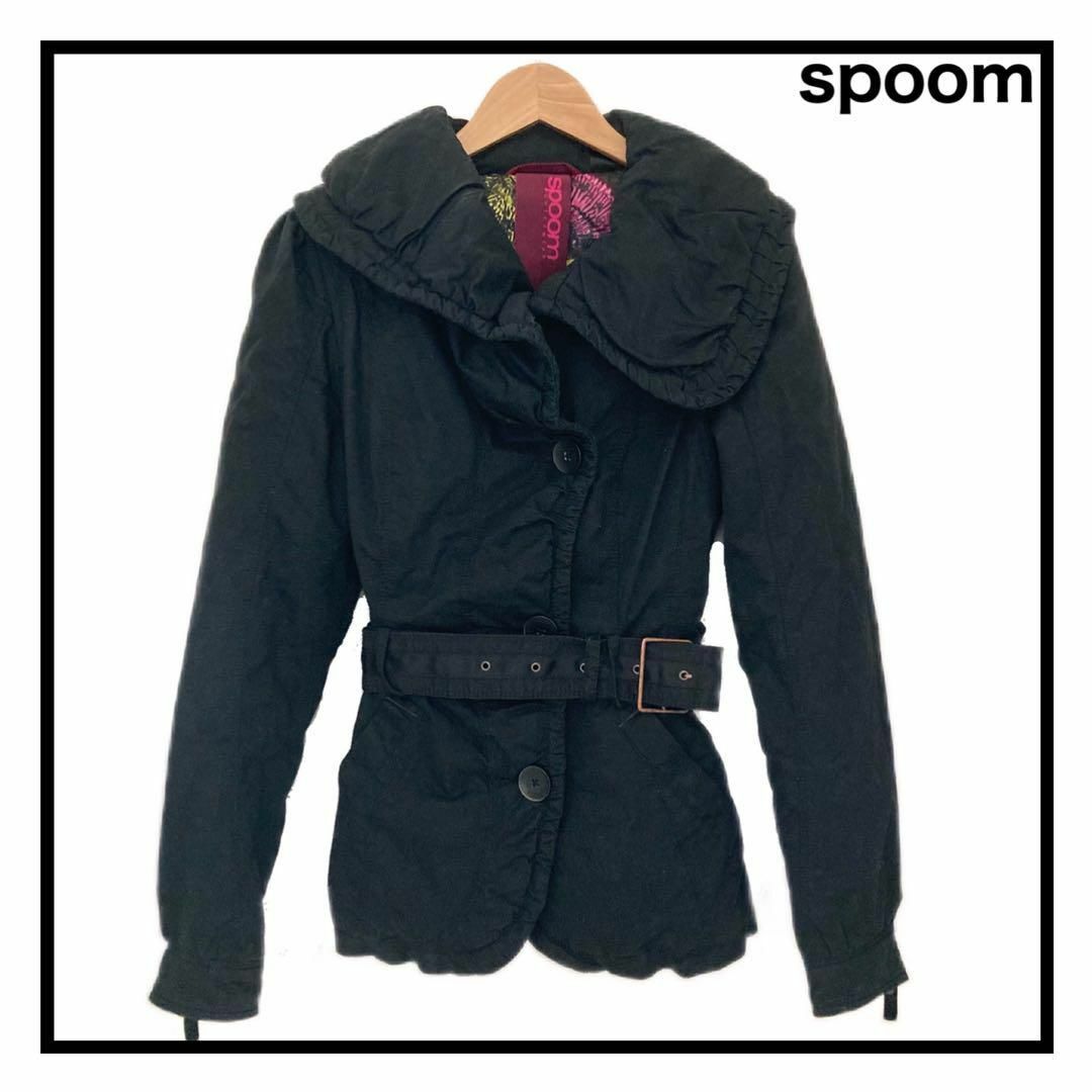 【spoom】　中綿ジャケット　アウター　インナーカラー　ベルト付き　ブラック レディースのジャケット/アウター(ブルゾン)の商品写真
