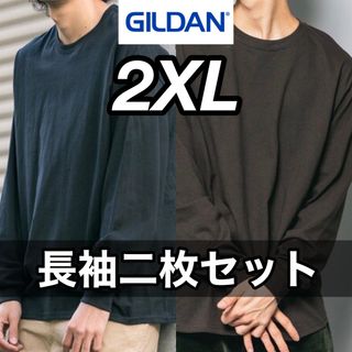 ギルタン(GILDAN)の新品 ギルダン 6oz ウルトラコットン 無地 ロンT 黒ブラウン 2枚 2XL(Tシャツ/カットソー(七分/長袖))