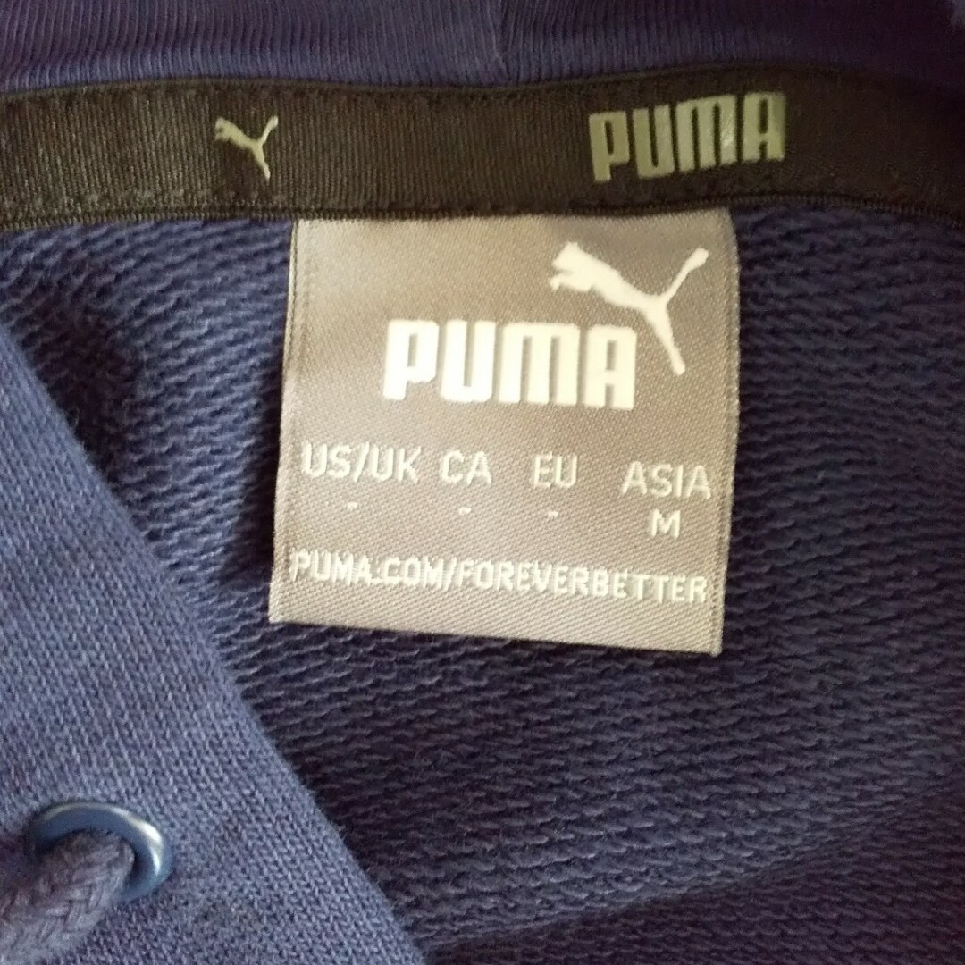 PUMA(プーマ)のプーマ PUMA BIG LOGO メンズM/Lサイズ スウェット セットアップ メンズのトップス(スウェット)の商品写真