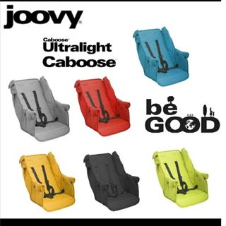 ジュービー(joovy)の【yuli様専用】グラファイトモデル専用✨カブースウルトラライト専用リアシート(ベビーカー用アクセサリー)