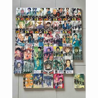 講談社 - 漫画 宇宙兄弟 1〜42巻（35,36,41巻抜け）まとめ売り♪の通販