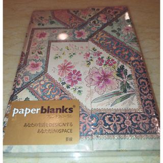 paperblanks フレンチフローラル　アイボリーミディ(ノート/メモ帳/ふせん)