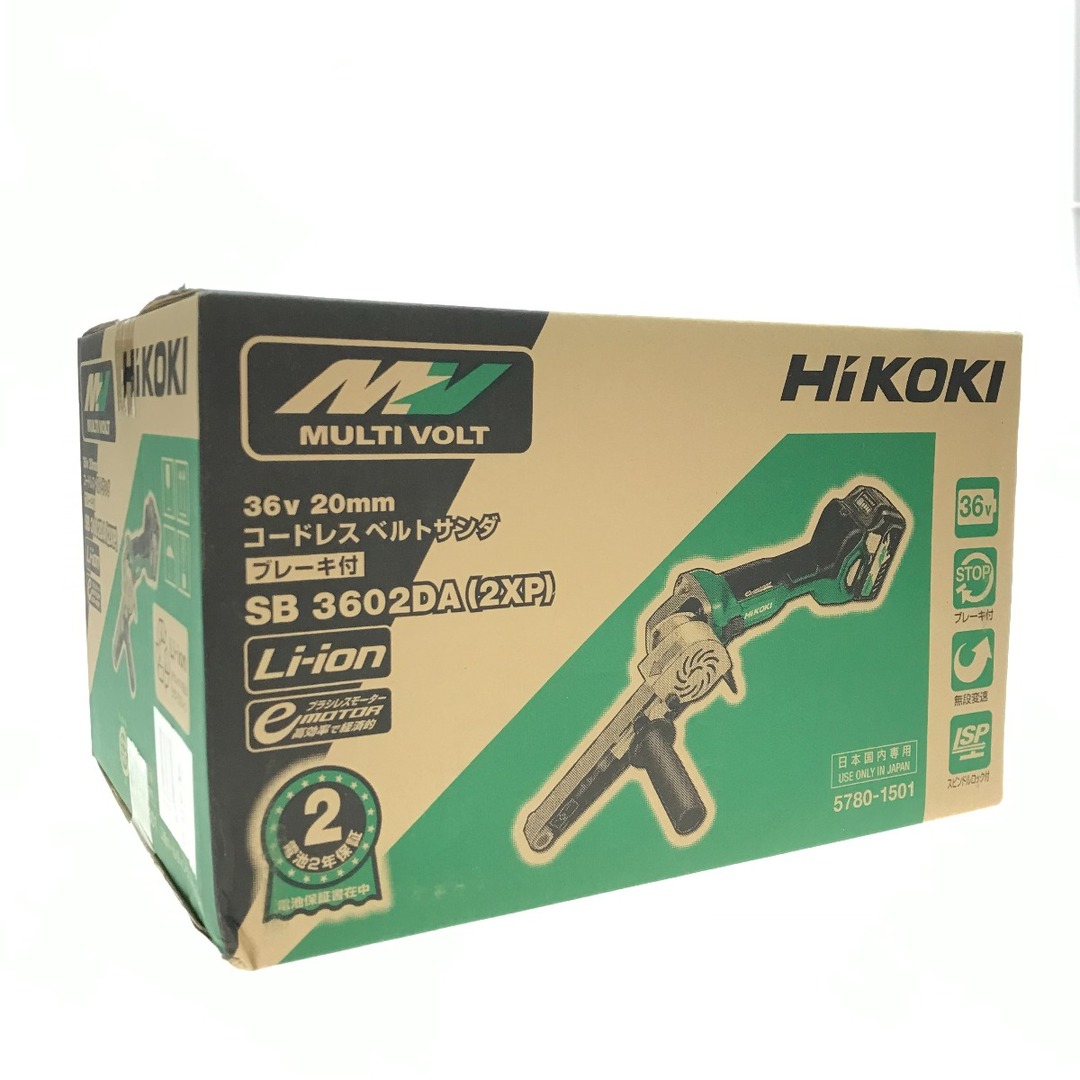 $$ HiKOKI ハイコーキ コードレスベルトサンダー SB3602DA