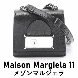 マルタンマルジェラ(Maison Martin Margiela)のメゾンマルジェラ Maison Margiela 11 S56WG0167(ショルダーバッグ)