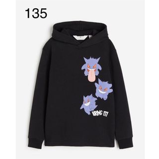 エイチアンドエム(H&M)の《新作》新品　ポケモン　ゲンガー　スウェット　パーカー　135-140(ジャケット/上着)