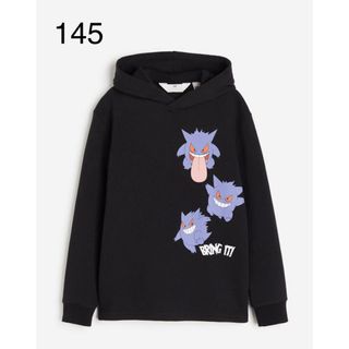 エイチアンドエム(H&M)の《新作》新品　ポケモン　ゲンガー　スウェット　パーカー　145-150(ジャケット/上着)