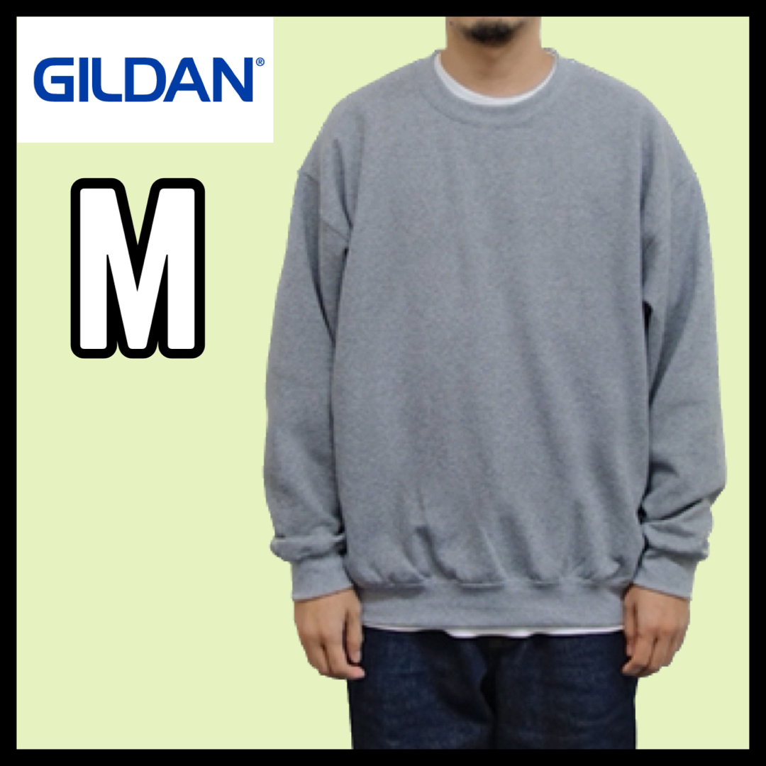 GILDAN(ギルタン)の新品 ギルダン ビッグシルエットスウェット 無地トレーナーグラファイトヘザー M メンズのトップス(スウェット)の商品写真