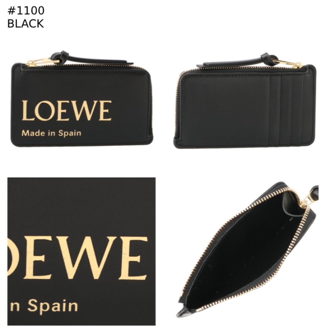 LOEWE - ロエベ LOEWE 財布 コイン カードケース エンボス ロゴ LOEWE - ロエベ LOEWE 財布 コイン カードケース エンボス ロゴ