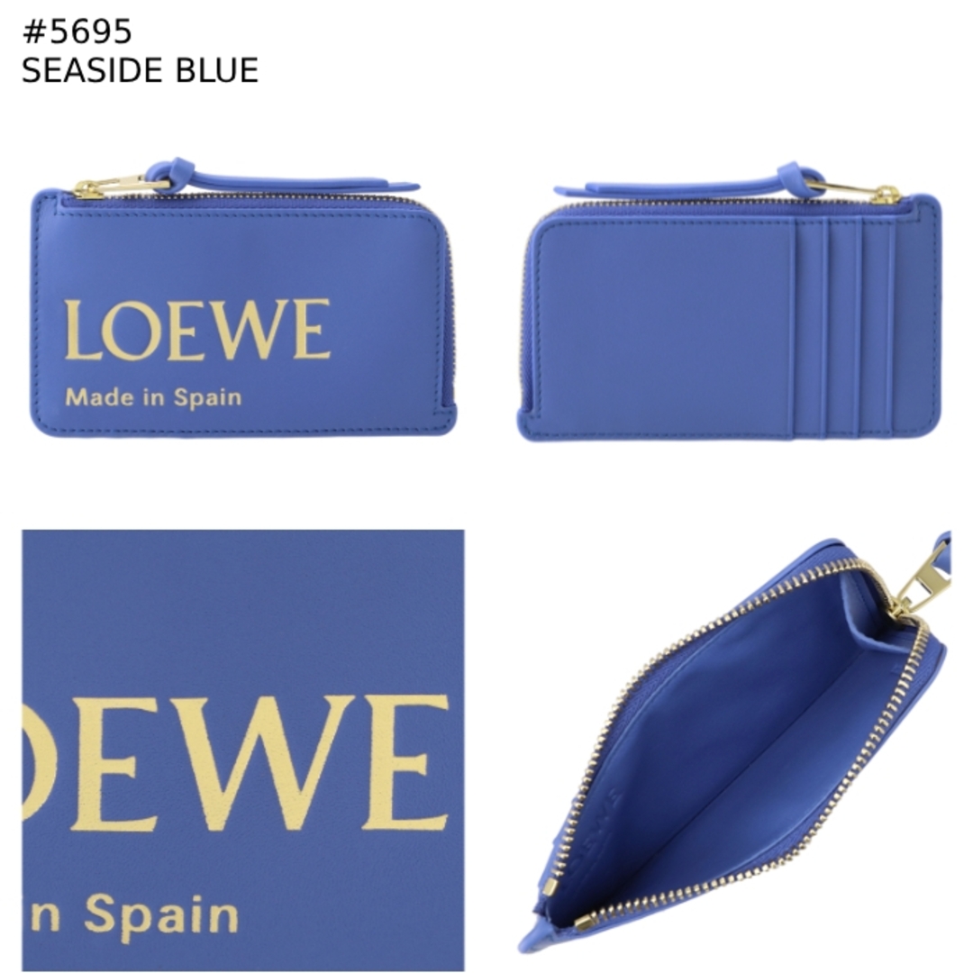 LOEWE - ロエベ LOEWE 財布 コイン カードケース エンボス ロゴ LOEWE - ロエベ LOEWE 財布 コイン カードケース エンボス ロゴ