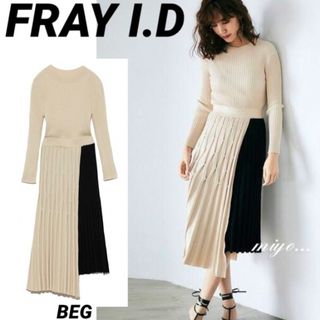 FRAY I.D  フレイアイディー　ダイヤ柄プリーツニットワンピース