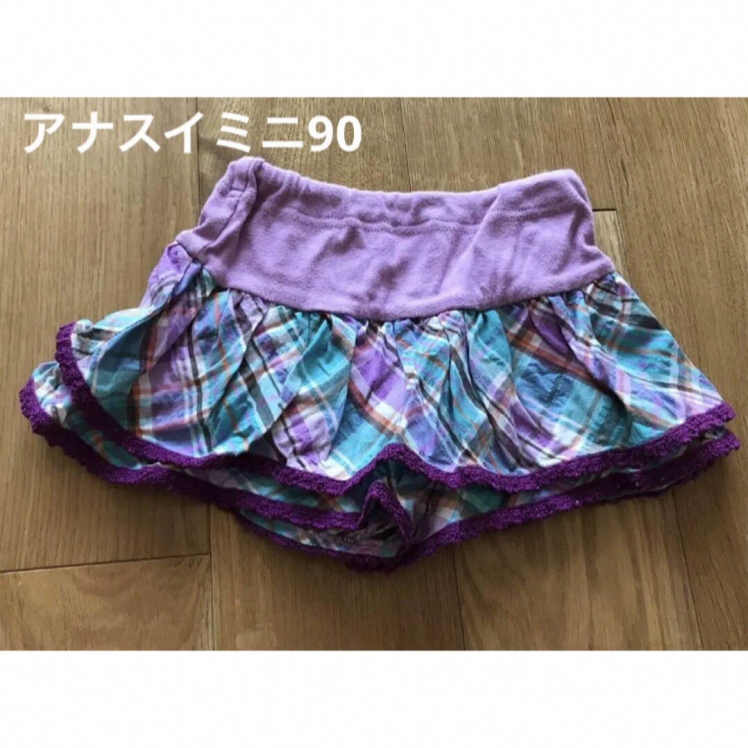 ANNA SUI mini(アナスイミニ)のアナスイミニ　スカート　ミニスカート　キュロット　パンツ　90 キッズ/ベビー/マタニティのキッズ服女の子用(90cm~)(スカート)の商品写真