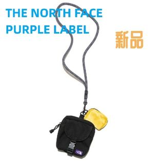 ザノースフェイス(THE NORTH FACE)のザ・ノースフェイス パープルレーベル ストロールユーティリティケース(ショルダーバッグ)