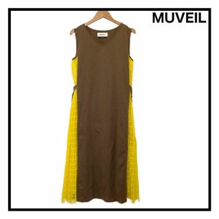 ミュベール(MUVEIL)の【完売品】　MUVEIL チェックチュールコンビワンピース　ノースリーブ　38(ロングワンピース/マキシワンピース)